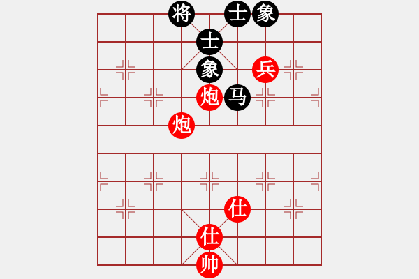 象棋棋譜圖片：潁洲郡王(8段)-勝-草埠湖農場(9段) - 步數(shù)：130 