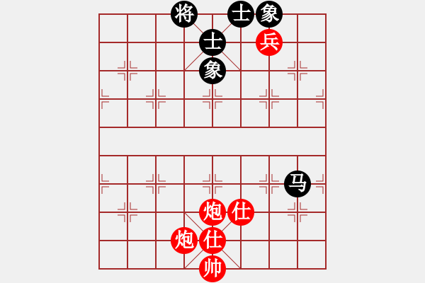 象棋棋譜圖片：潁洲郡王(8段)-勝-草埠湖農場(9段) - 步數(shù)：140 