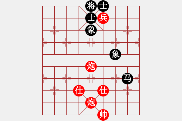 象棋棋譜圖片：潁洲郡王(8段)-勝-草埠湖農場(9段) - 步數(shù)：150 