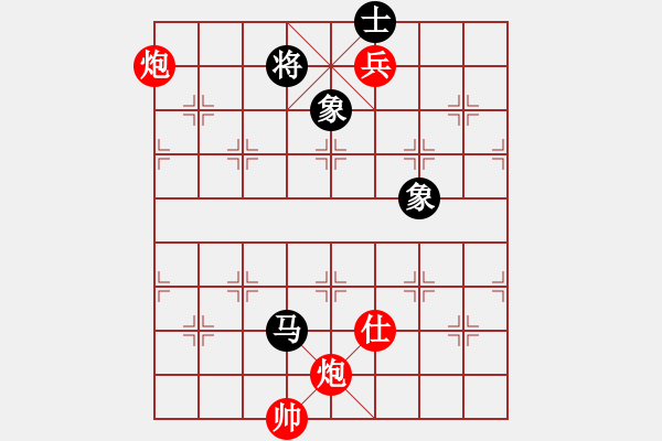 象棋棋譜圖片：潁洲郡王(8段)-勝-草埠湖農場(9段) - 步數(shù)：160 