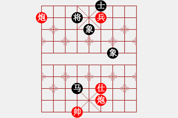 象棋棋譜圖片：潁洲郡王(8段)-勝-草埠湖農場(9段) - 步數(shù)：161 