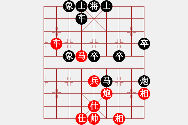 象棋棋譜圖片：草上飛對風(fēng)語者.pgn - 步數(shù)：50 