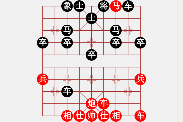 象棋棋譜圖片：V五六炮10車九平八12炮五進(jìn)二 - 步數(shù)：30 