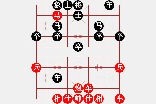 象棋棋譜圖片：V五六炮10車九平八12炮五進(jìn)二 - 步數(shù)：36 