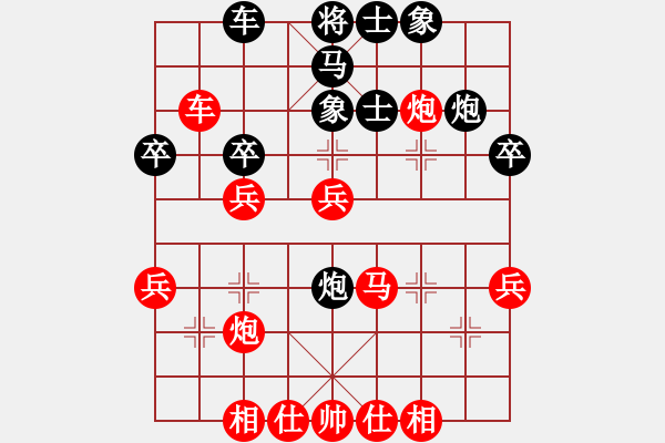 象棋棋谱图片：旭日阳光(1段)-胜-宇宙统帅(3段) - 步数：50 