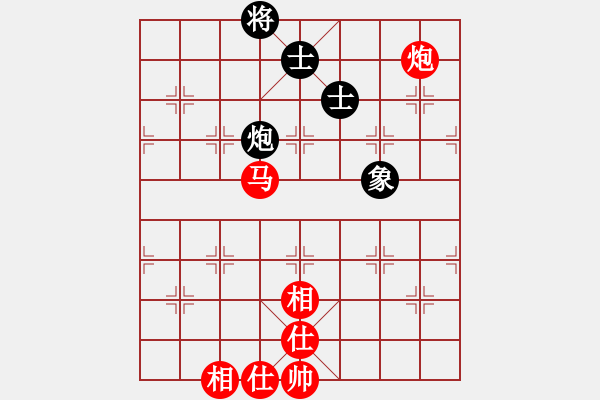 象棋棋譜圖片：第15輪 3-1快 黑龍江崔革 紅先勝 浙江體彩 趙旸鶴 - 步數(shù)：130 