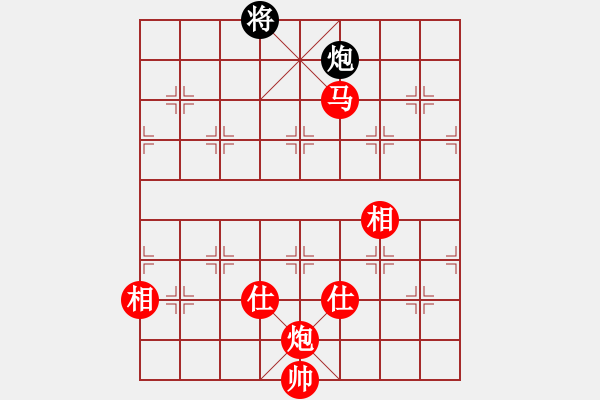 象棋棋谱图片：第15轮 3-1快 黑龙江崔革 红先胜 浙江体彩 赵旸鹤 - 步数：240 