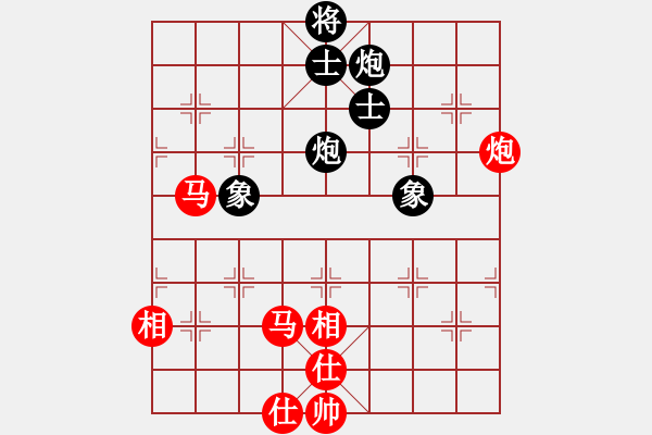 象棋棋谱图片：第15轮 3-1快 黑龙江崔革 红先胜 浙江体彩 赵旸鹤 - 步数：70 