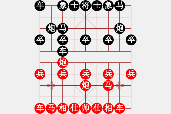 象棋棋譜圖片：風魔月將(5段)-勝-集寧棋士(7段) - 步數(shù)：10 