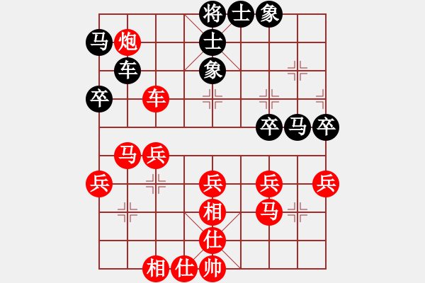 象棋棋譜圖片：風魔月將(5段)-勝-集寧棋士(7段) - 步數(shù)：52 