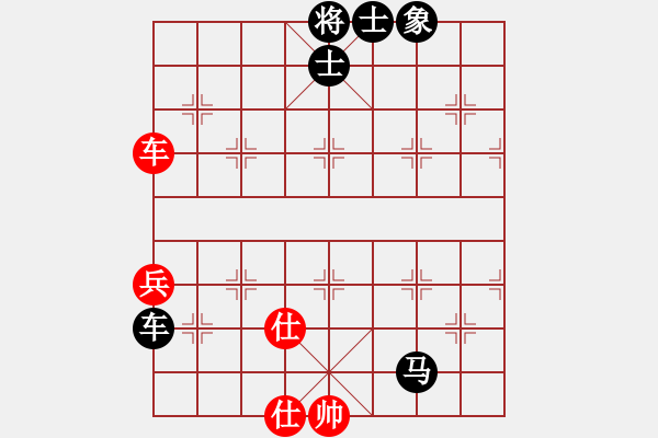 象棋棋譜圖片：beidiwang(5弦)-負-晉州毛巾(1弦) - 步數(shù)：60 