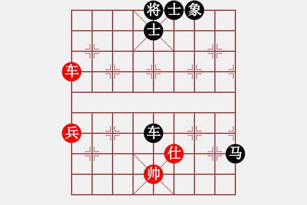 象棋棋譜圖片：beidiwang(5弦)-負-晉州毛巾(1弦) - 步數(shù)：70 