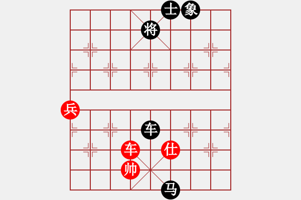 象棋棋譜圖片：beidiwang(5弦)-負-晉州毛巾(1弦) - 步數(shù)：80 