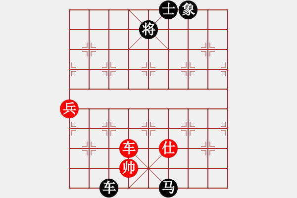 象棋棋譜圖片：beidiwang(5弦)-負-晉州毛巾(1弦) - 步數(shù)：84 