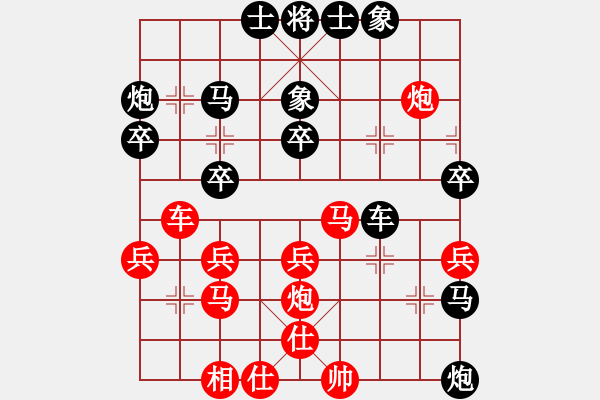 象棋棋譜圖片：2846局 E02-仙人指路進(jìn)右馬對飛象-賈詡(1900) 先負(fù) 旋風(fēng)引擎23層(2872) - 步數(shù)：50 