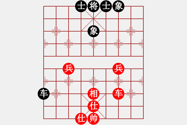 象棋棋譜圖片：弈境快刀(天罡)-和-東方神圣(北斗) - 步數(shù)：100 