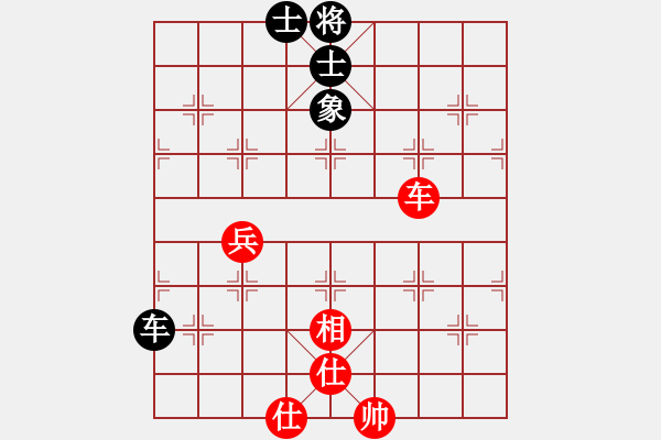 象棋棋譜圖片：弈境快刀(天罡)-和-東方神圣(北斗) - 步數(shù)：110 