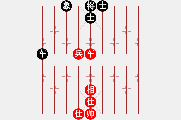 象棋棋譜圖片：弈境快刀(天罡)-和-東方神圣(北斗) - 步數(shù)：120 