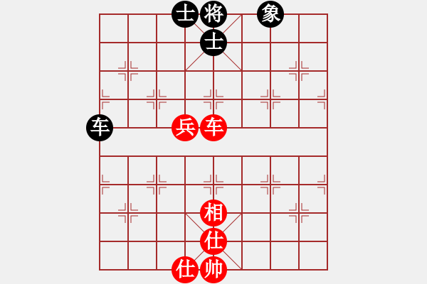 象棋棋譜圖片：弈境快刀(天罡)-和-東方神圣(北斗) - 步數(shù)：140 