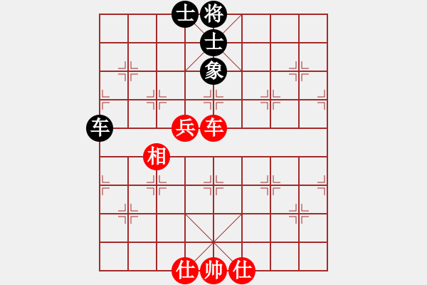 象棋棋譜圖片：弈境快刀(天罡)-和-東方神圣(北斗) - 步數(shù)：150 