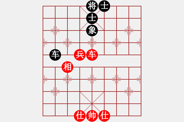 象棋棋譜圖片：弈境快刀(天罡)-和-東方神圣(北斗) - 步數(shù)：160 