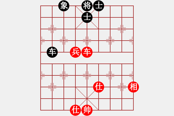 象棋棋譜圖片：弈境快刀(天罡)-和-東方神圣(北斗) - 步數(shù)：170 