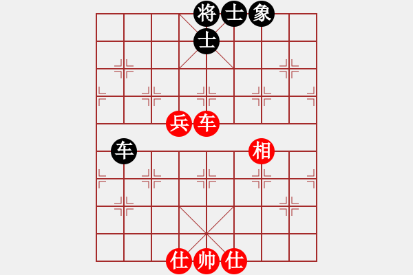 象棋棋譜圖片：弈境快刀(天罡)-和-東方神圣(北斗) - 步數(shù)：180 