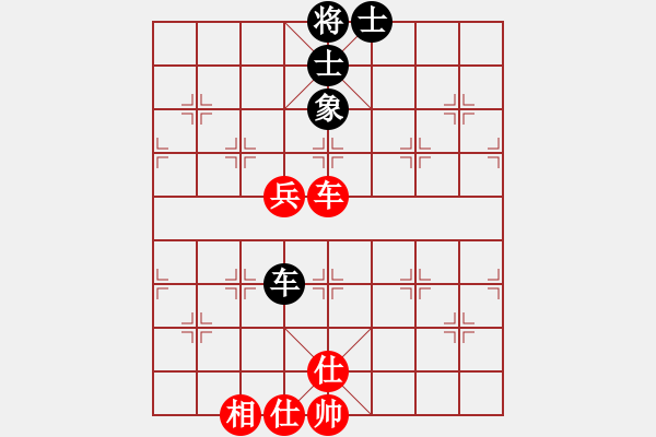 象棋棋譜圖片：弈境快刀(天罡)-和-東方神圣(北斗) - 步數(shù)：190 