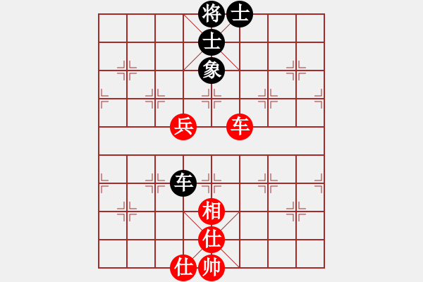 象棋棋譜圖片：弈境快刀(天罡)-和-東方神圣(北斗) - 步數(shù)：210 