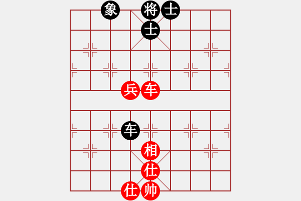 象棋棋譜圖片：弈境快刀(天罡)-和-東方神圣(北斗) - 步數(shù)：220 