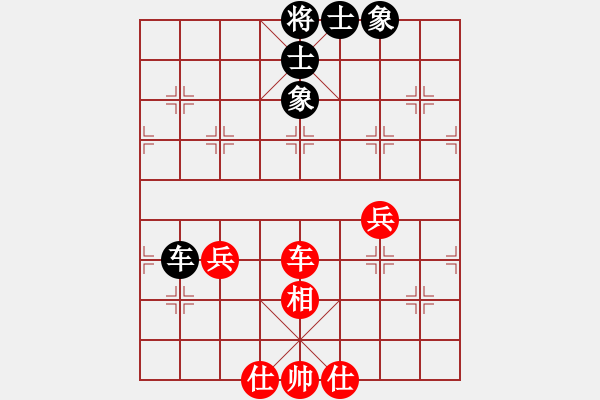 象棋棋譜圖片：弈境快刀(天罡)-和-東方神圣(北斗) - 步數(shù)：80 