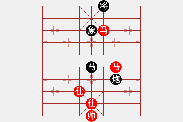 象棋棋譜圖片：上帝之劍(北斗)-和-玩命的微笑(風(fēng)魔) - 步數(shù)：210 