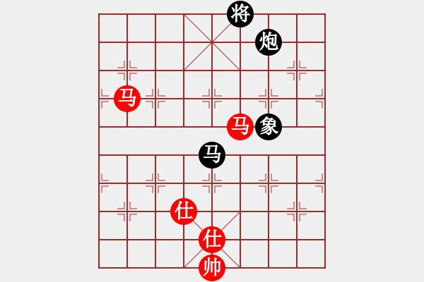 象棋棋譜圖片：上帝之劍(北斗)-和-玩命的微笑(風(fēng)魔) - 步數(shù)：220 