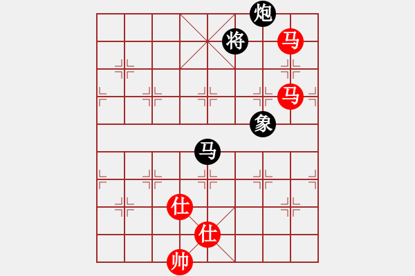 象棋棋譜圖片：上帝之劍(北斗)-和-玩命的微笑(風(fēng)魔) - 步數(shù)：240 