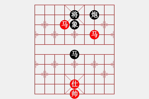 象棋棋譜圖片：上帝之劍(北斗)-和-玩命的微笑(風(fēng)魔) - 步數(shù)：270 