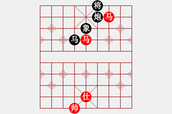 象棋棋譜圖片：上帝之劍(北斗)-和-玩命的微笑(風(fēng)魔) - 步數(shù)：300 