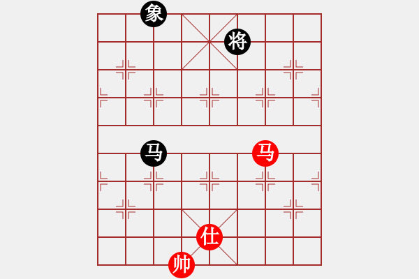 象棋棋譜圖片：上帝之劍(北斗)-和-玩命的微笑(風(fēng)魔) - 步數(shù)：310 