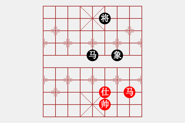 象棋棋譜圖片：上帝之劍(北斗)-和-玩命的微笑(風(fēng)魔) - 步數(shù)：320 