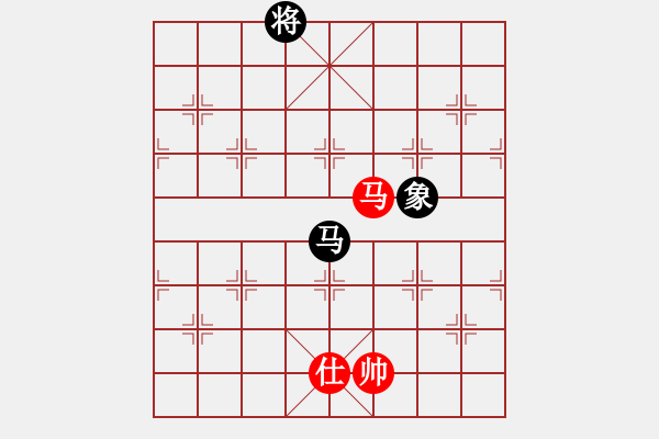 象棋棋譜圖片：上帝之劍(北斗)-和-玩命的微笑(風(fēng)魔) - 步數(shù)：340 