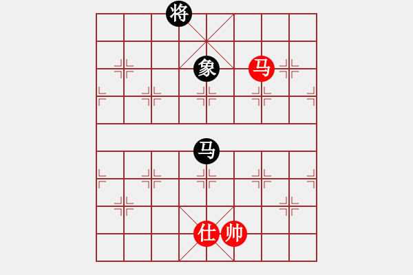 象棋棋譜圖片：上帝之劍(北斗)-和-玩命的微笑(風(fēng)魔) - 步數(shù)：350 