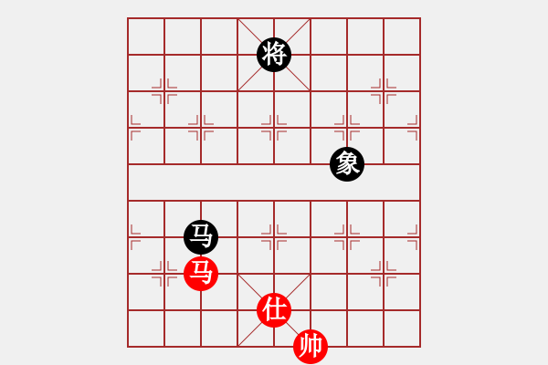 象棋棋譜圖片：上帝之劍(北斗)-和-玩命的微笑(風(fēng)魔) - 步數(shù)：370 