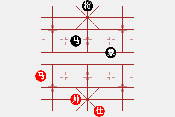 象棋棋譜圖片：上帝之劍(北斗)-和-玩命的微笑(風(fēng)魔) - 步數(shù)：380 