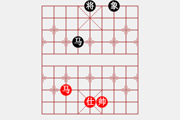 象棋棋譜圖片：上帝之劍(北斗)-和-玩命的微笑(風(fēng)魔) - 步數(shù)：400 