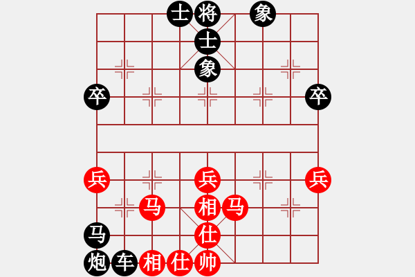 象棋棋譜圖片：上帝之劍(北斗)-和-玩命的微笑(風(fēng)魔) - 步數(shù)：50 