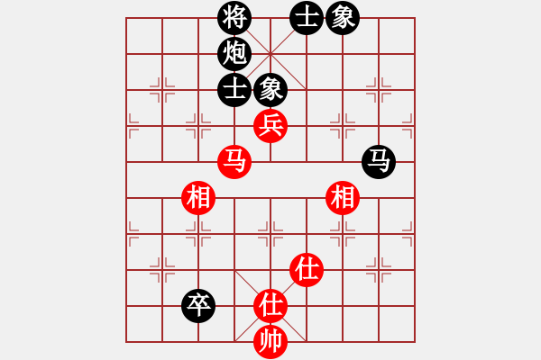 象棋棋譜圖片：上善若水(無(wú)極)-負(fù)-無(wú)歡(北斗) - 步數(shù)：110 