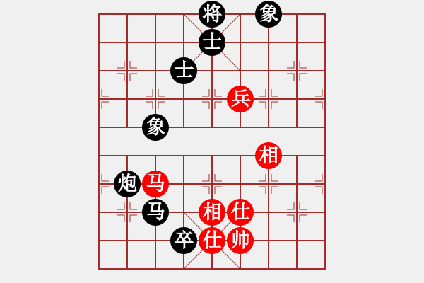 象棋棋譜圖片：上善若水(無(wú)極)-負(fù)-無(wú)歡(北斗) - 步數(shù)：140 