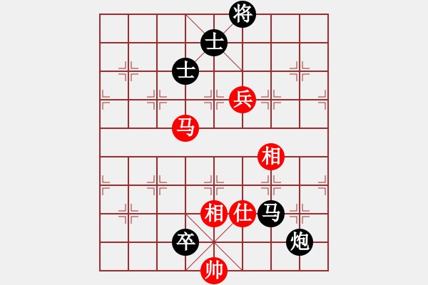 象棋棋譜圖片：上善若水(無(wú)極)-負(fù)-無(wú)歡(北斗) - 步數(shù)：190 