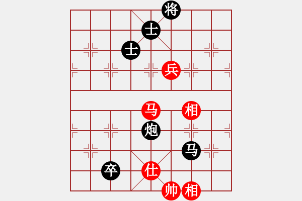 象棋棋譜圖片：上善若水(無(wú)極)-負(fù)-無(wú)歡(北斗) - 步數(shù)：200 