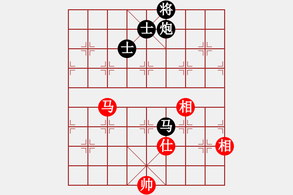 象棋棋譜圖片：上善若水(無(wú)極)-負(fù)-無(wú)歡(北斗) - 步數(shù)：220 