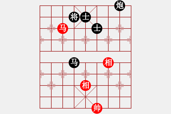 象棋棋譜圖片：上善若水(無(wú)極)-負(fù)-無(wú)歡(北斗) - 步數(shù)：260 